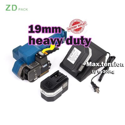 kaufen 12-19 mm Halbautomatische Handheld-Handmaschine mit Batterie-Betrieb online manufacture